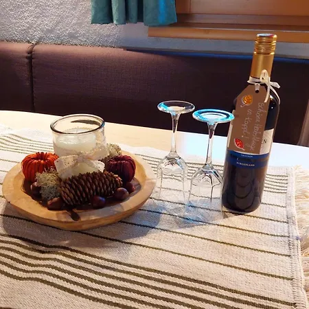 Haus Franziska Апартаменты Каппль